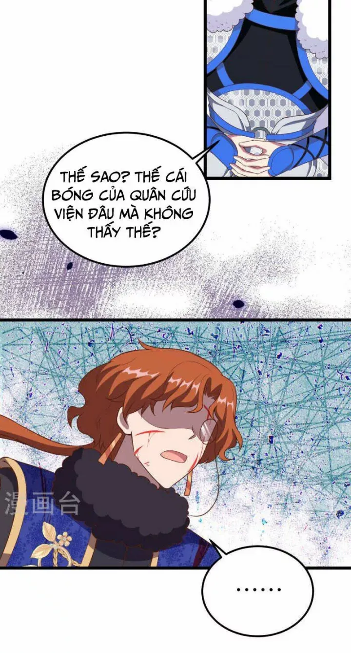 đọc truyện Từ Hôm Nay Bắt Đầu Làm Thành Chủ Chương 406 ảnh 25 tại Thiên Thai Truyện