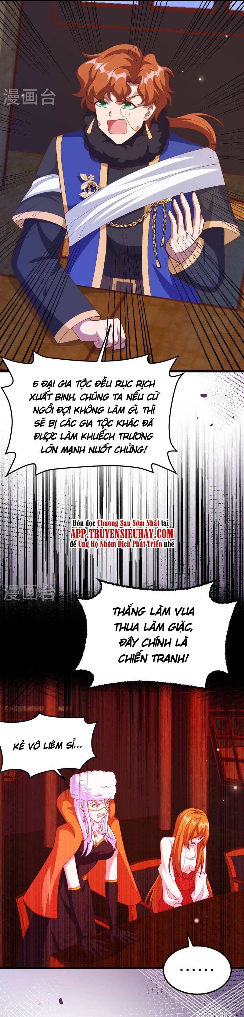 đọc truyện Từ Hôm Nay Bắt Đầu Làm Thành Chủ Chương 407 ảnh 7 tại Thiên Thai Truyện