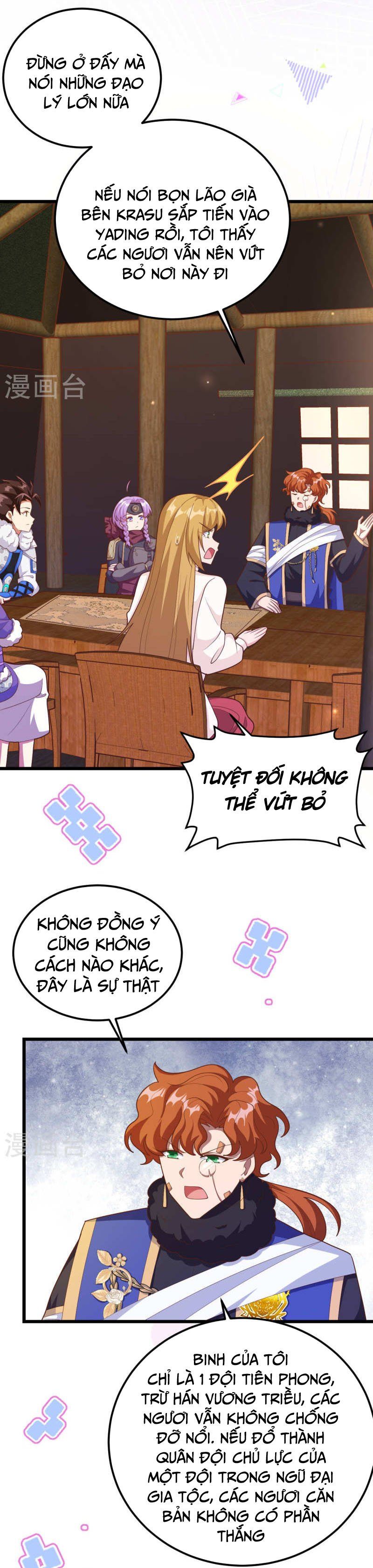 đọc truyện Từ Hôm Nay Bắt Đầu Làm Thành Chủ Chương 407 ảnh 8 tại Thiên Thai Truyện