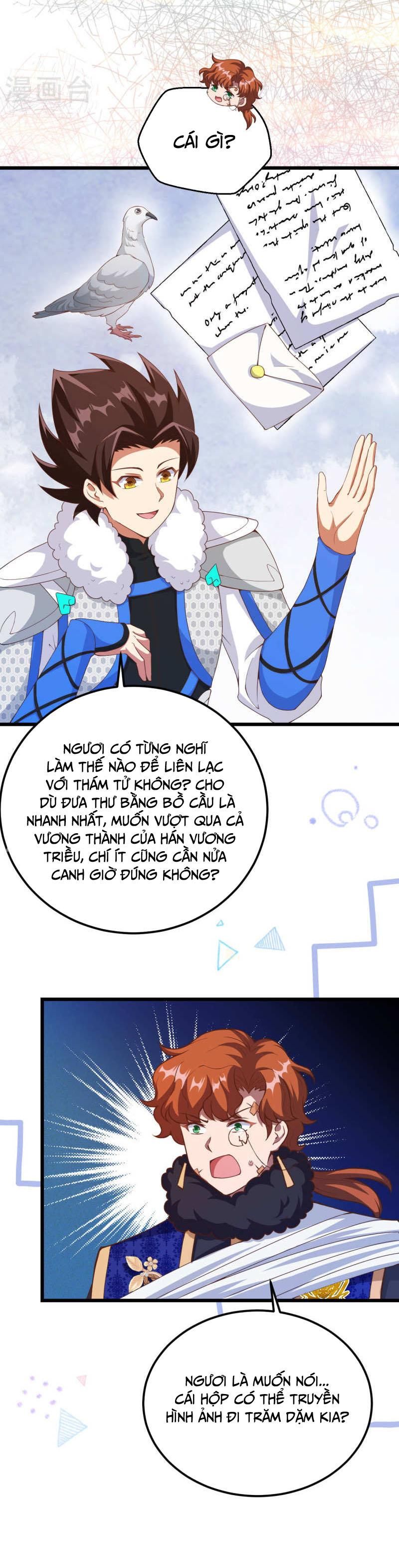 đọc truyện Từ Hôm Nay Bắt Đầu Làm Thành Chủ Chương 409 ảnh 14 tại Thiên Thai Truyện