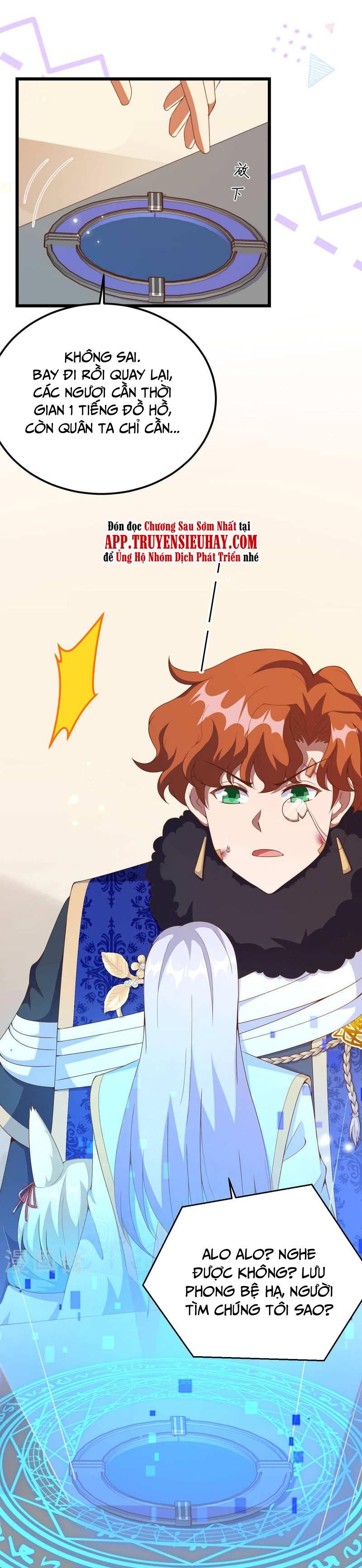 đọc truyện Từ Hôm Nay Bắt Đầu Làm Thành Chủ Chương 409 ảnh 15 tại Thiên Thai Truyện