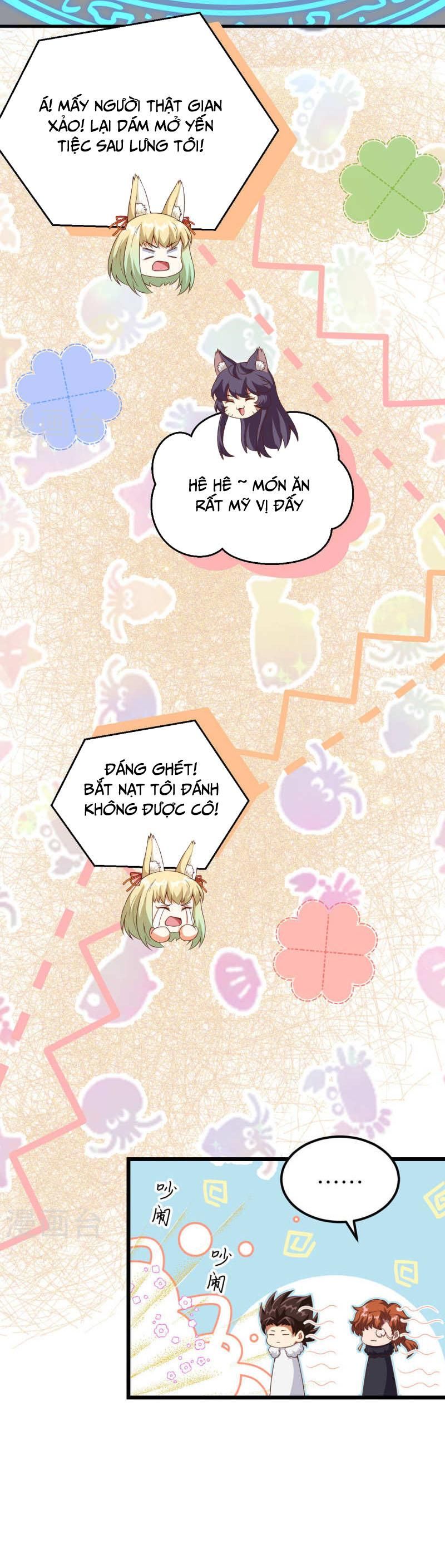 đọc truyện Từ Hôm Nay Bắt Đầu Làm Thành Chủ Chương 409 ảnh 16 tại Thiên Thai Truyện