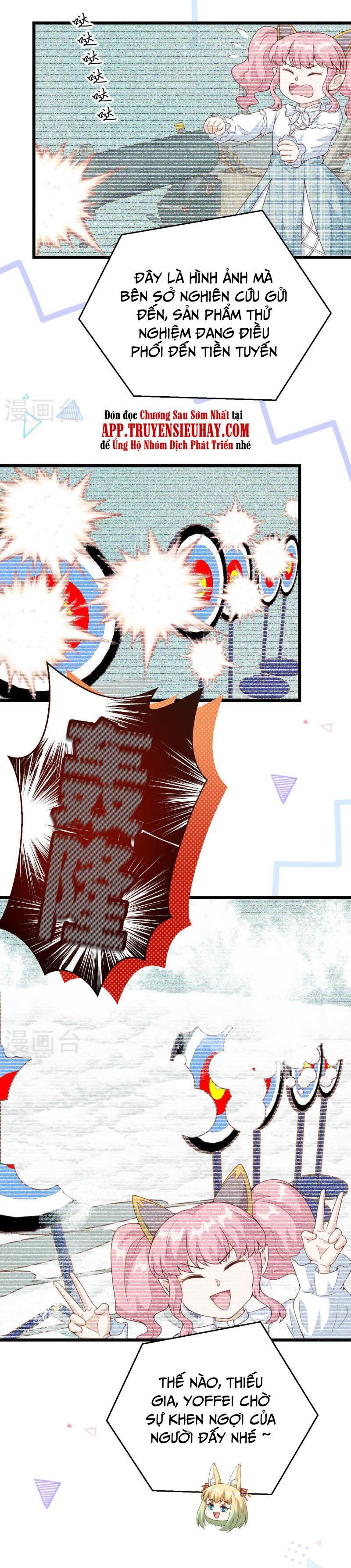 đọc truyện Từ Hôm Nay Bắt Đầu Làm Thành Chủ Chương 409 ảnh 18 tại Thiên Thai Truyện