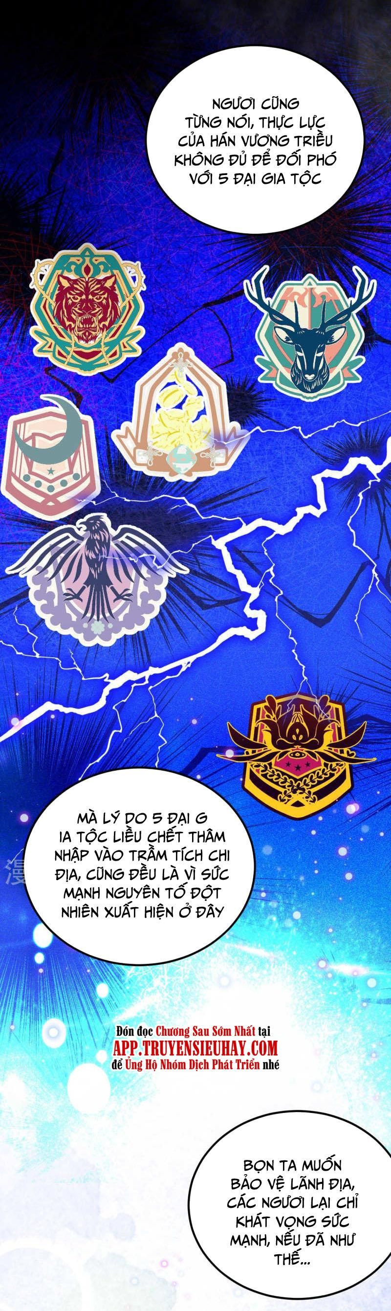 đọc truyện Từ Hôm Nay Bắt Đầu Làm Thành Chủ Chương 409 ảnh 21 tại Thiên Thai Truyện