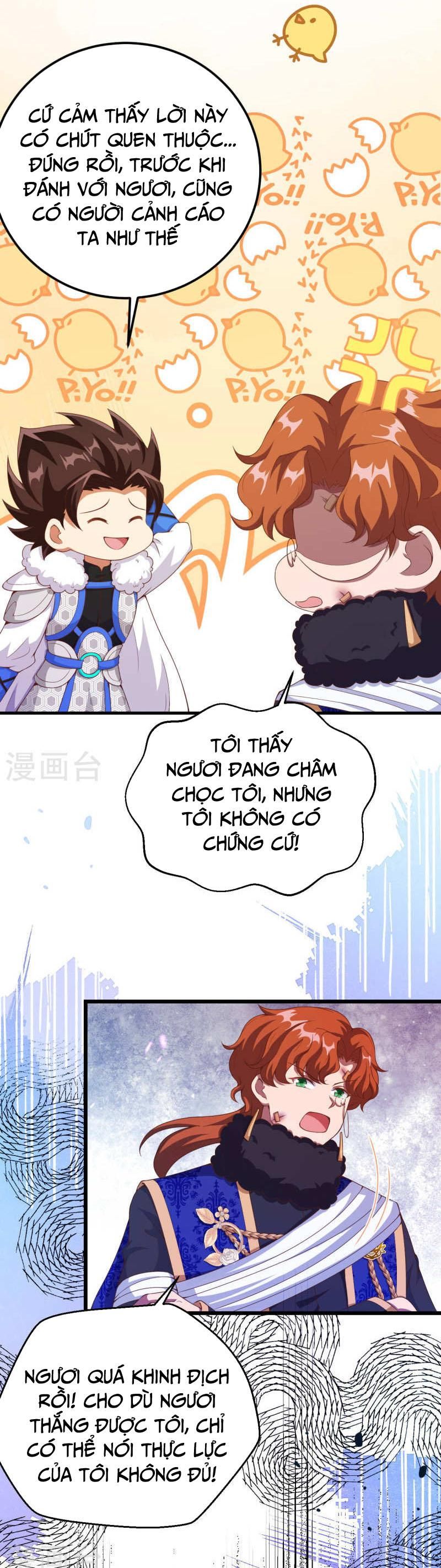 đọc truyện Từ Hôm Nay Bắt Đầu Làm Thành Chủ Chương 409 ảnh 4 tại Thiên Thai Truyện