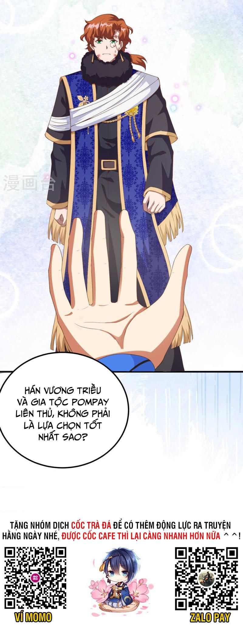 đọc truyện Từ Hôm Nay Bắt Đầu Làm Thành Chủ Chương 409 ảnh 22 tại Thiên Thai Truyện