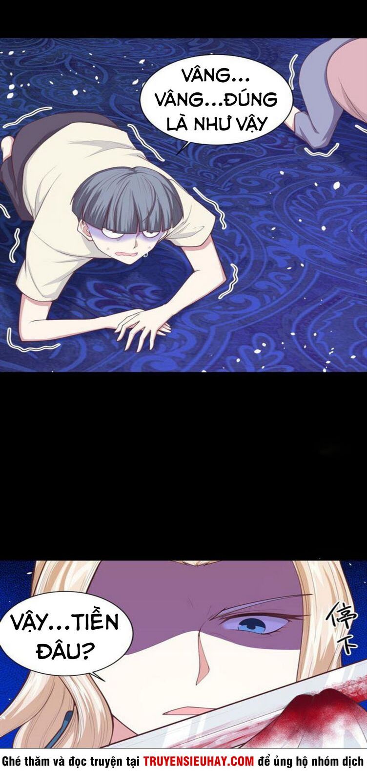 đọc truyện Từ Hôm Nay Bắt Đầu Làm Thành Chủ Chương 41 ảnh 7 tại Thiên Thai Truyện