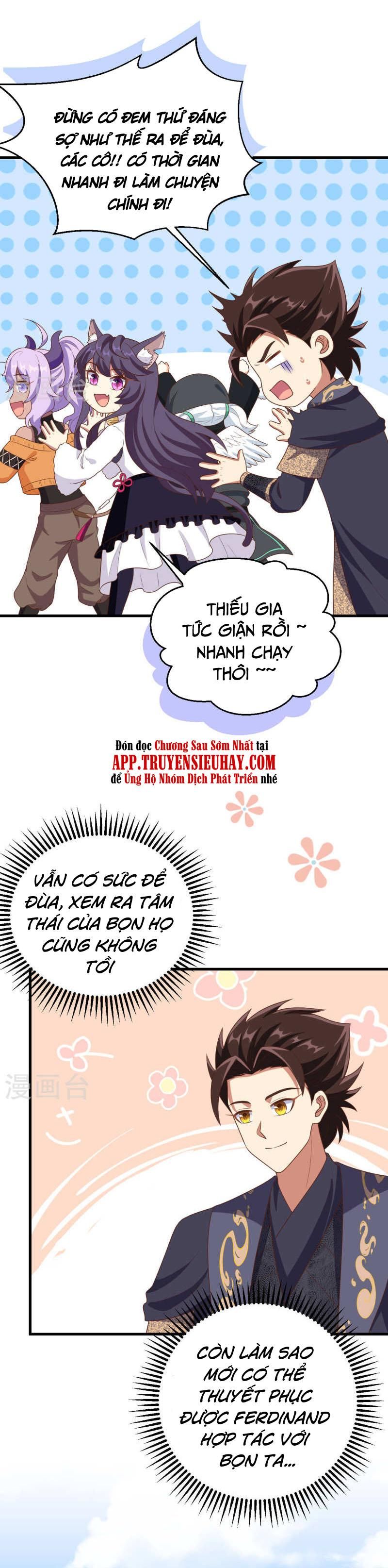 đọc truyện Từ Hôm Nay Bắt Đầu Làm Thành Chủ Chương 410 ảnh 12 tại Thiên Thai Truyện