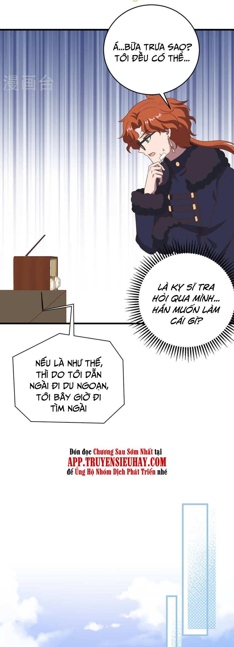 đọc truyện Từ Hôm Nay Bắt Đầu Làm Thành Chủ Chương 410 ảnh 15 tại Thiên Thai Truyện