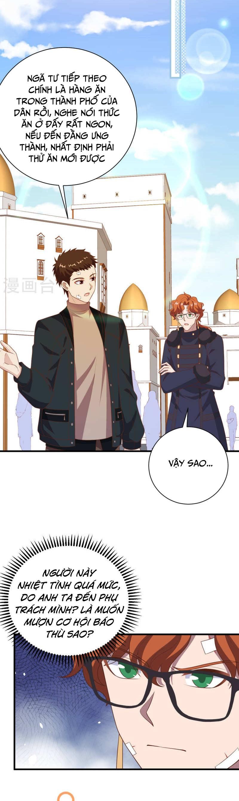 đọc truyện Từ Hôm Nay Bắt Đầu Làm Thành Chủ Chương 410 ảnh 16 tại Thiên Thai Truyện