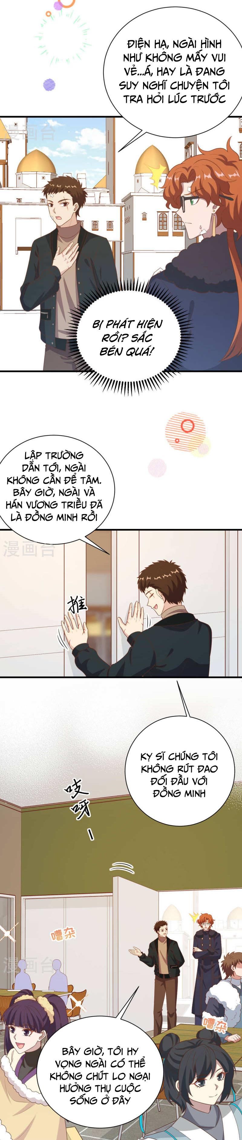 đọc truyện Từ Hôm Nay Bắt Đầu Làm Thành Chủ Chương 410 ảnh 17 tại Thiên Thai Truyện