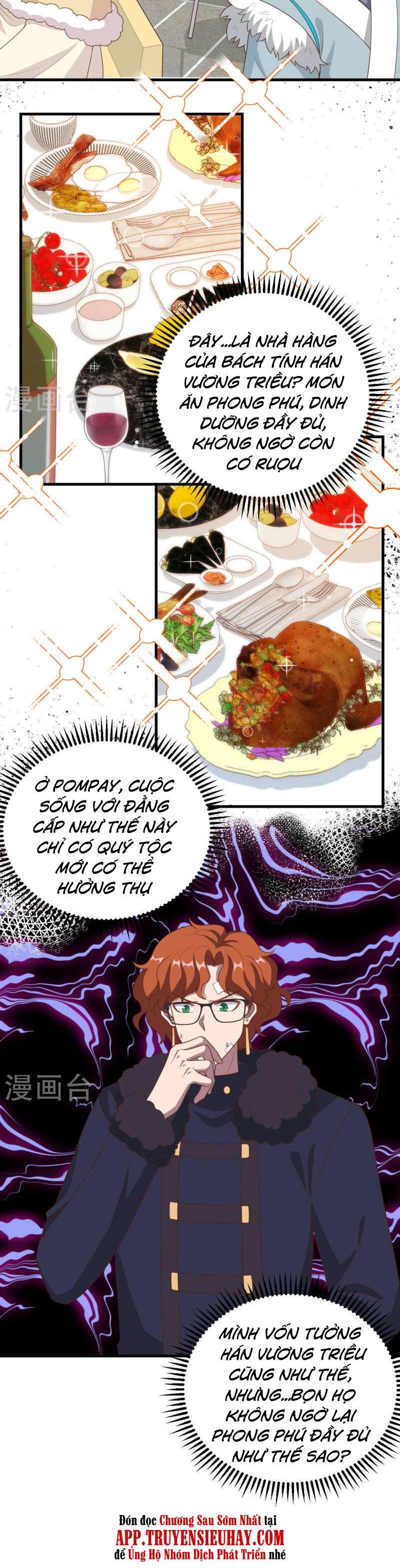 đọc truyện Từ Hôm Nay Bắt Đầu Làm Thành Chủ Chương 410 ảnh 18 tại Thiên Thai Truyện