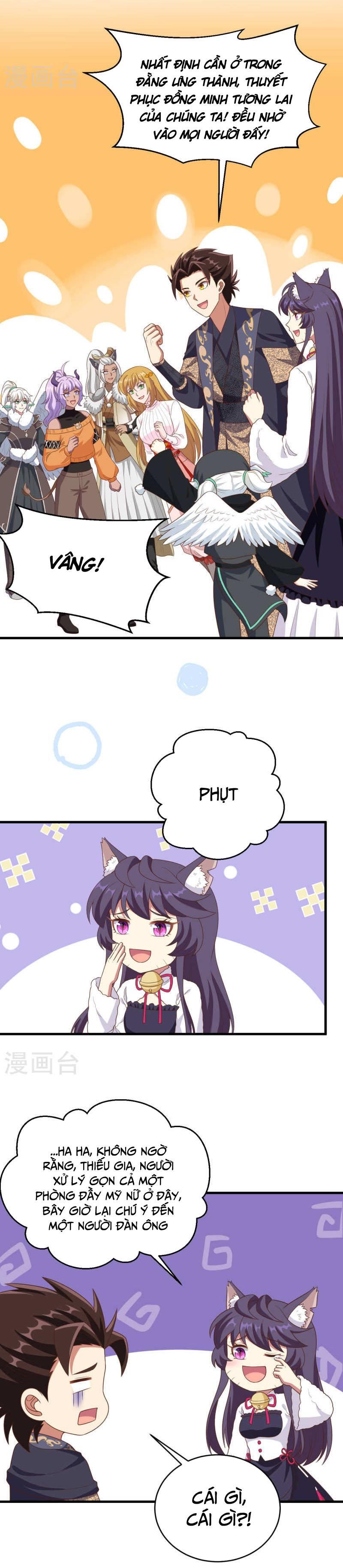 đọc truyện Từ Hôm Nay Bắt Đầu Làm Thành Chủ Chương 410 ảnh 10 tại Thiên Thai Truyện