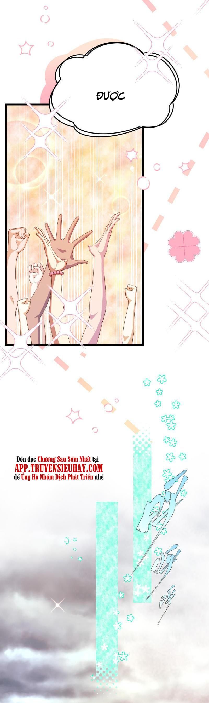 đọc truyện Từ Hôm Nay Bắt Đầu Làm Thành Chủ Chương 411 ảnh 18 tại Thiên Thai Truyện