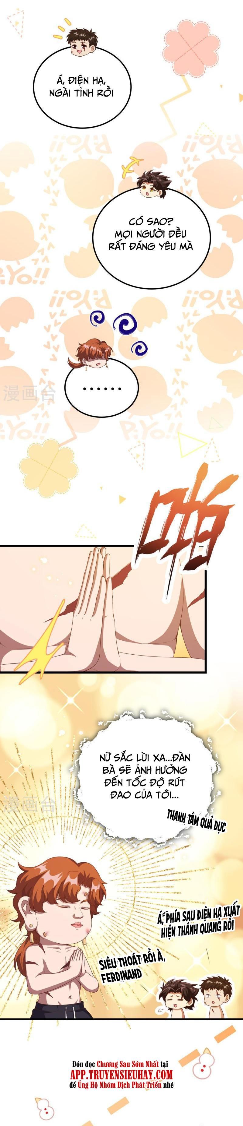 đọc truyện Từ Hôm Nay Bắt Đầu Làm Thành Chủ Chương 411 ảnh 21 tại Thiên Thai Truyện