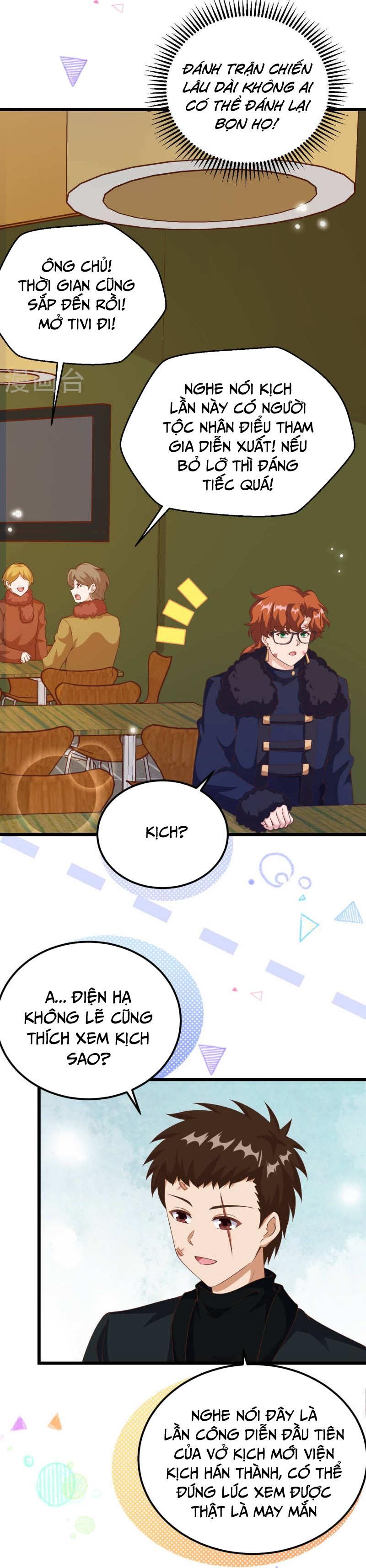 đọc truyện Từ Hôm Nay Bắt Đầu Làm Thành Chủ Chương 411 ảnh 4 tại Thiên Thai Truyện