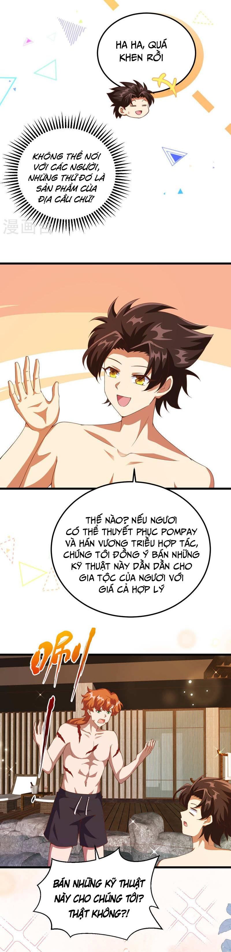 đọc truyện Từ Hôm Nay Bắt Đầu Làm Thành Chủ Chương 411 ảnh 27 tại Thiên Thai Truyện