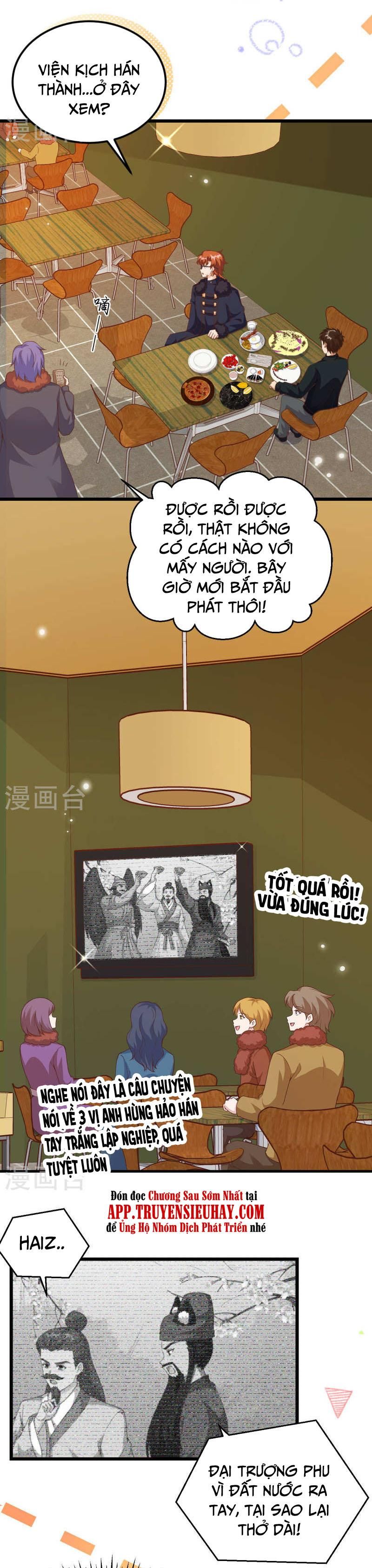 đọc truyện Từ Hôm Nay Bắt Đầu Làm Thành Chủ Chương 411 ảnh 5 tại Thiên Thai Truyện