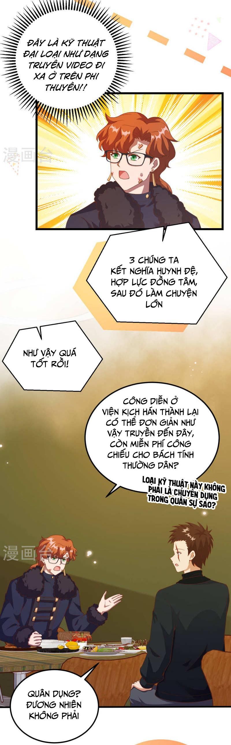 đọc truyện Từ Hôm Nay Bắt Đầu Làm Thành Chủ Chương 411 ảnh 6 tại Thiên Thai Truyện