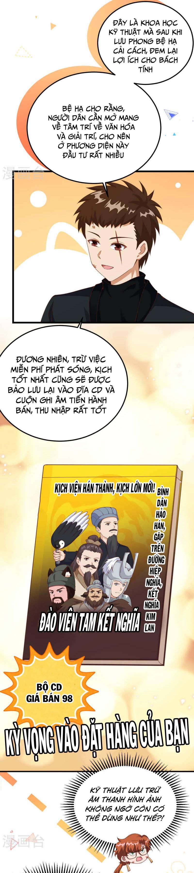 đọc truyện Từ Hôm Nay Bắt Đầu Làm Thành Chủ Chương 411 ảnh 7 tại Thiên Thai Truyện