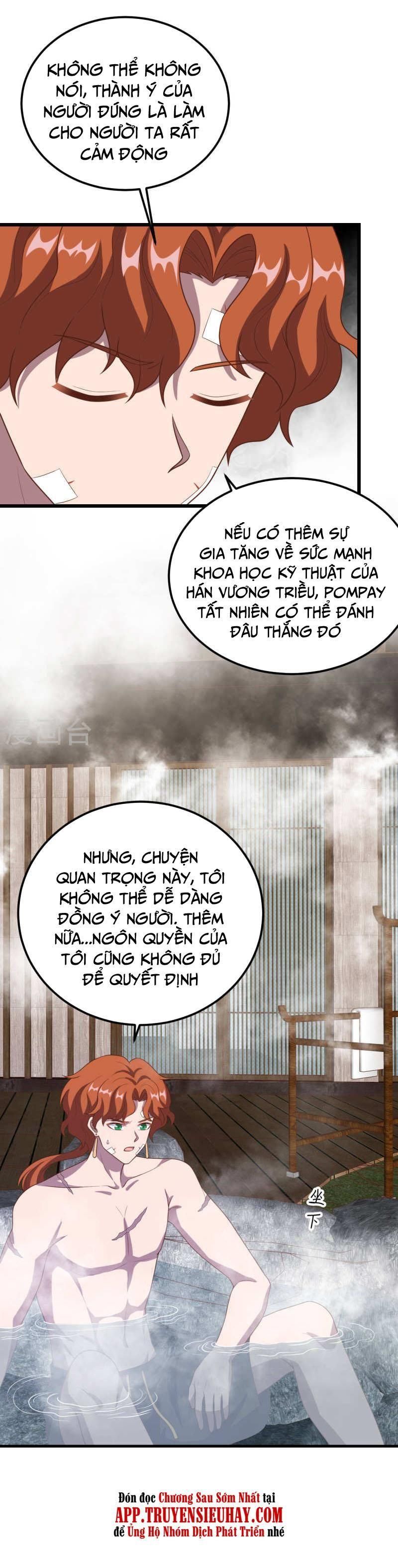 đọc truyện Từ Hôm Nay Bắt Đầu Làm Thành Chủ Chương 412 ảnh 3 tại Thiên Thai Truyện