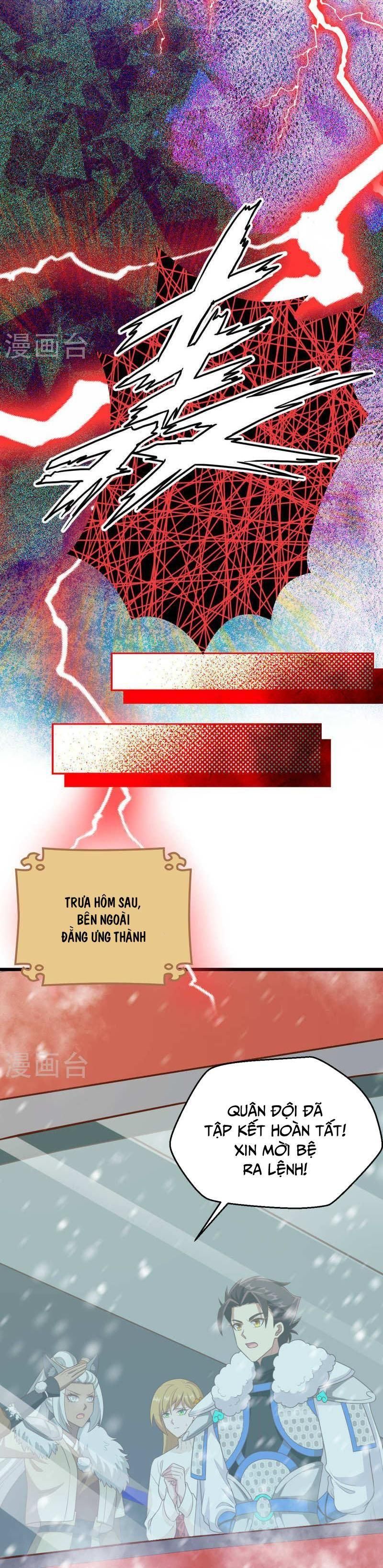 đọc truyện Từ Hôm Nay Bắt Đầu Làm Thành Chủ Chương 412 ảnh 16 tại Thiên Thai Truyện