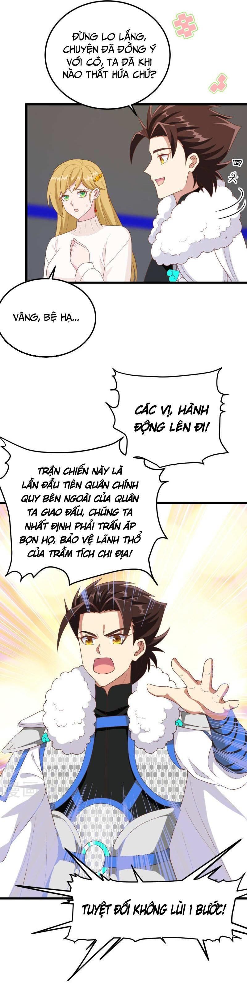 đọc truyện Từ Hôm Nay Bắt Đầu Làm Thành Chủ Chương 412 ảnh 18 tại Thiên Thai Truyện