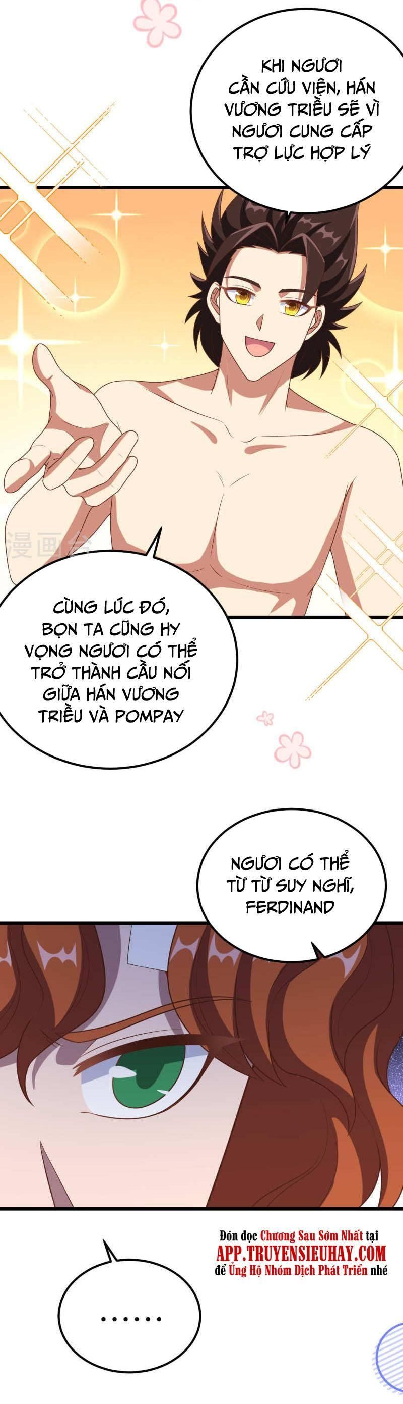 đọc truyện Từ Hôm Nay Bắt Đầu Làm Thành Chủ Chương 412 ảnh 5 tại Thiên Thai Truyện