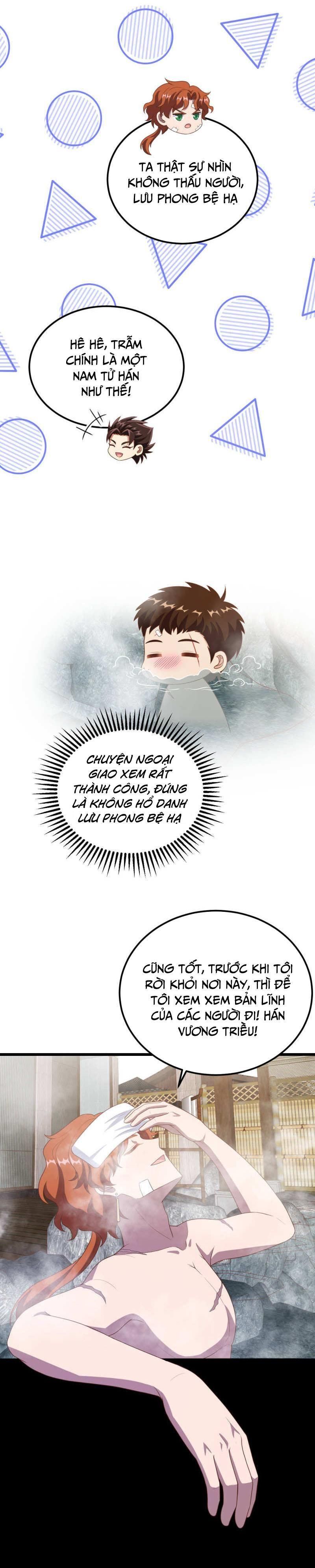 đọc truyện Từ Hôm Nay Bắt Đầu Làm Thành Chủ Chương 412 ảnh 6 tại Thiên Thai Truyện