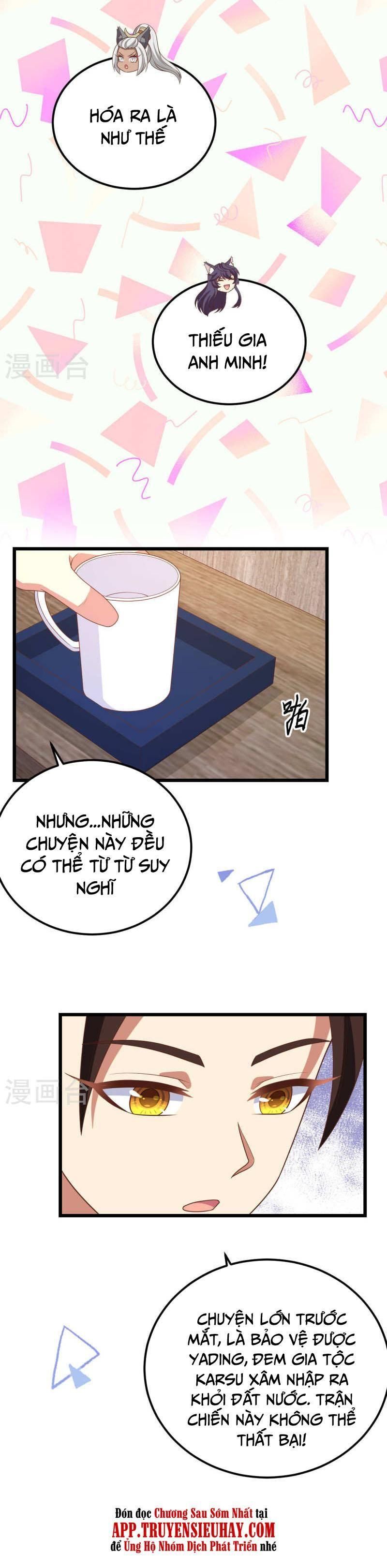 đọc truyện Từ Hôm Nay Bắt Đầu Làm Thành Chủ Chương 412 ảnh 10 tại Thiên Thai Truyện