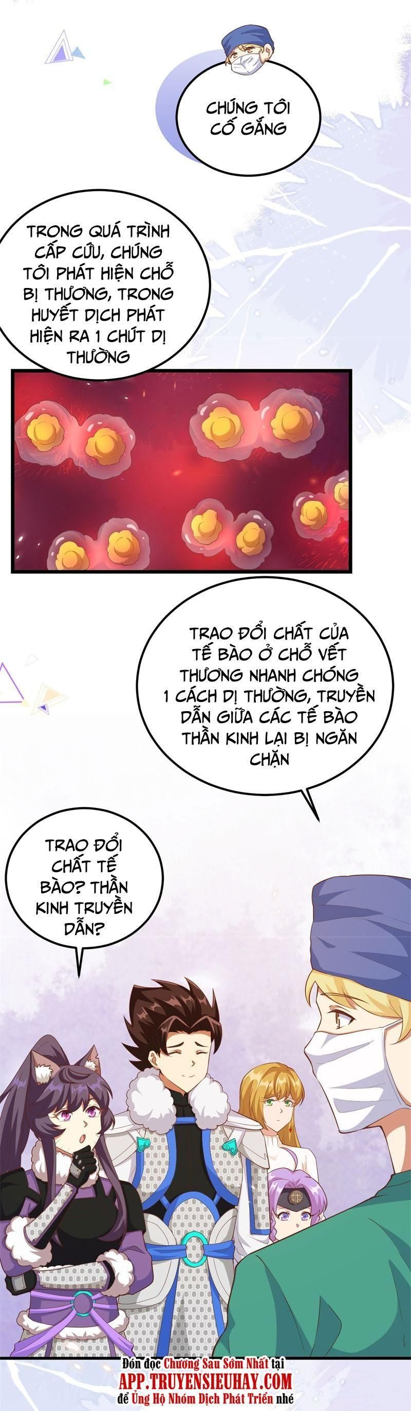 đọc truyện Từ Hôm Nay Bắt Đầu Làm Thành Chủ Chương 414 ảnh 12 tại Thiên Thai Truyện