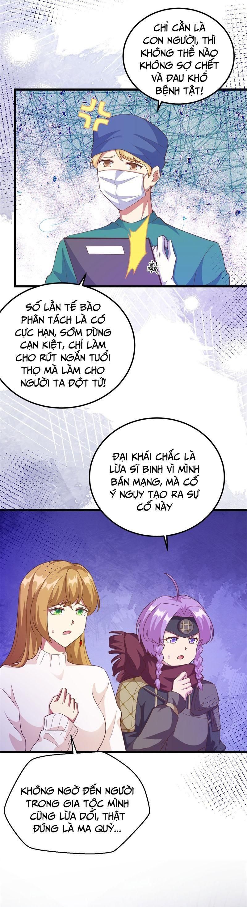 đọc truyện Từ Hôm Nay Bắt Đầu Làm Thành Chủ Chương 414 ảnh 16 tại Thiên Thai Truyện