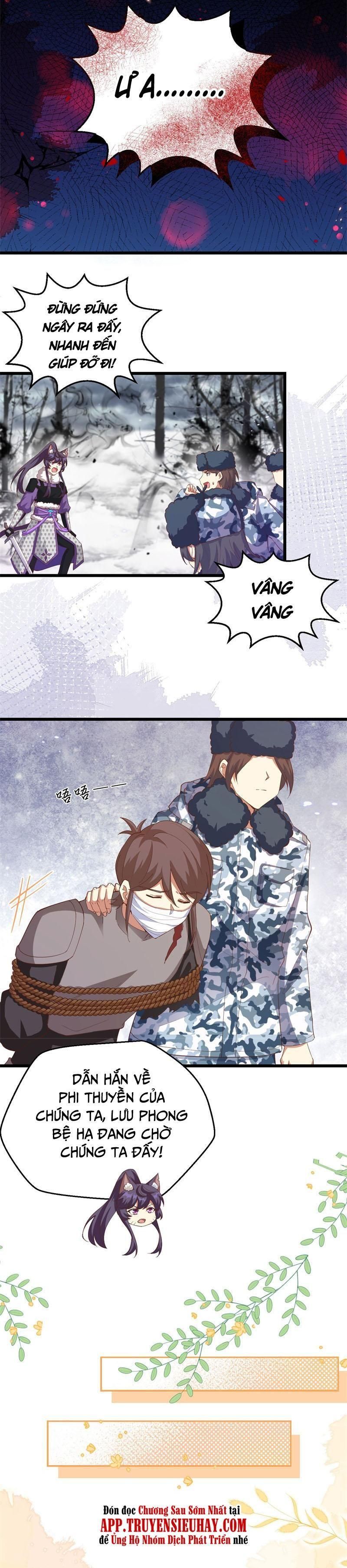 đọc truyện Từ Hôm Nay Bắt Đầu Làm Thành Chủ Chương 414 ảnh 6 tại Thiên Thai Truyện