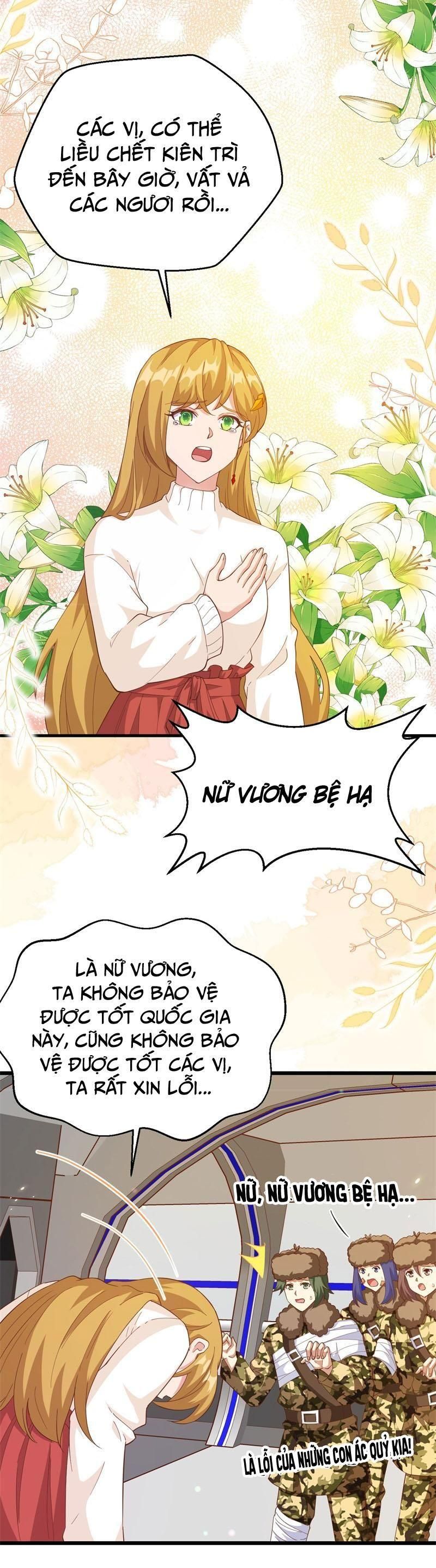 đọc truyện Từ Hôm Nay Bắt Đầu Làm Thành Chủ Chương 414 ảnh 8 tại Thiên Thai Truyện