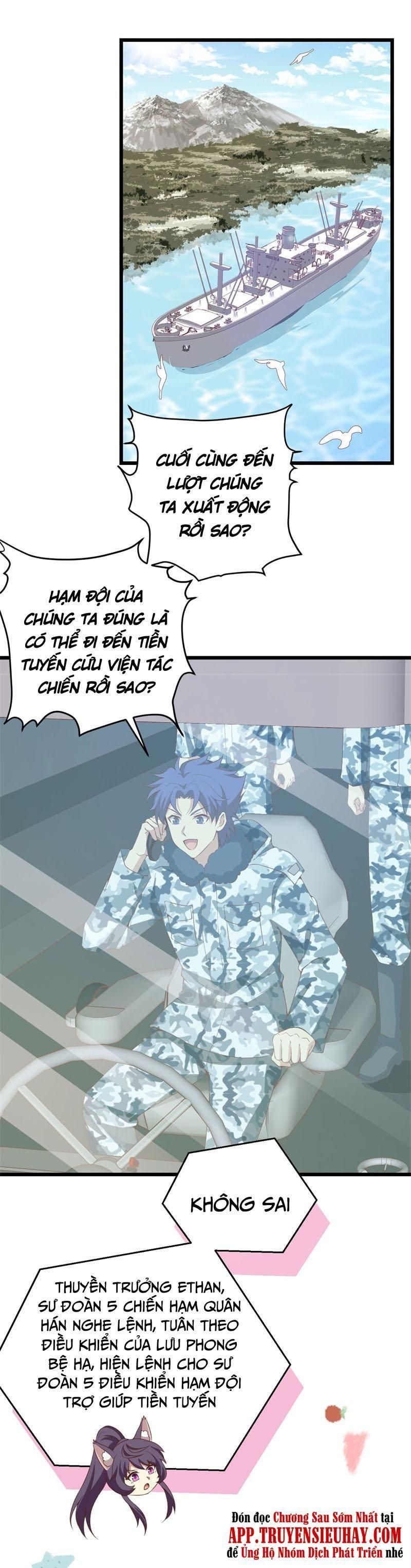 đọc truyện Từ Hôm Nay Bắt Đầu Làm Thành Chủ Chương 415 ảnh 3 tại Thiên Thai Truyện