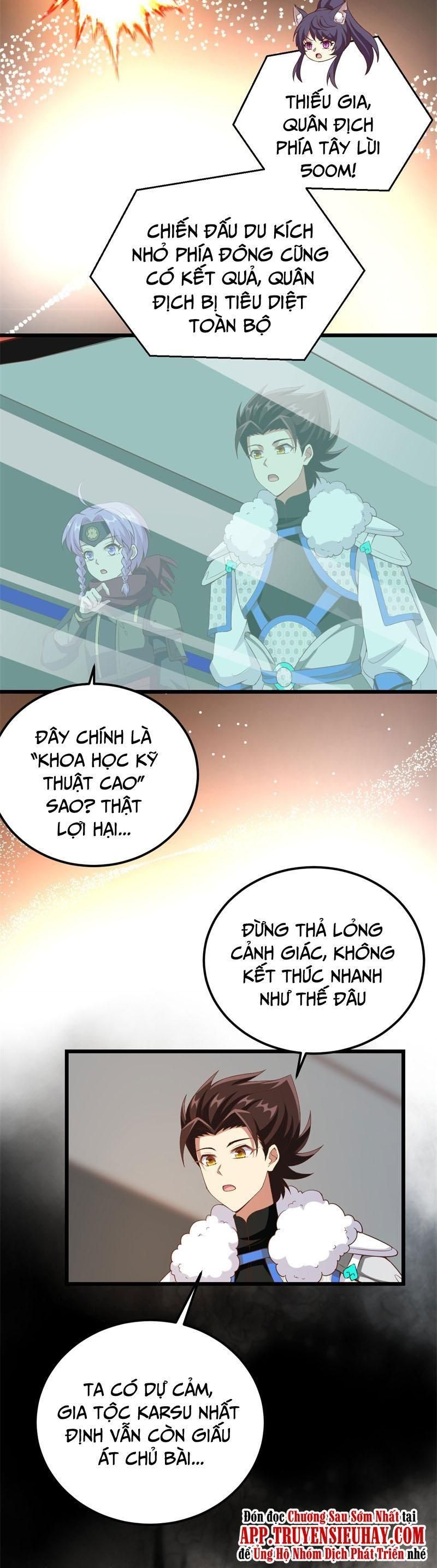 đọc truyện Từ Hôm Nay Bắt Đầu Làm Thành Chủ Chương 415 ảnh 16 tại Thiên Thai Truyện