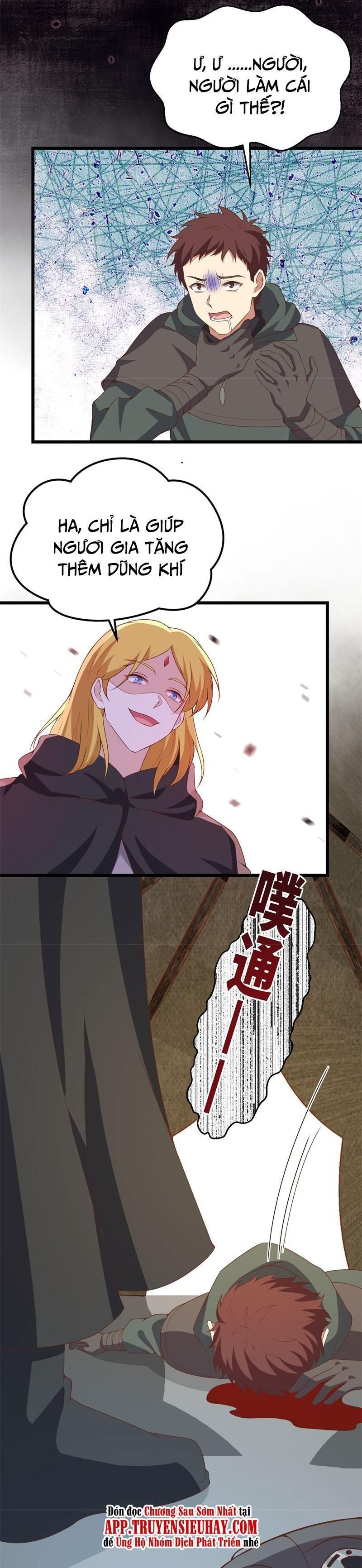 đọc truyện Từ Hôm Nay Bắt Đầu Làm Thành Chủ Chương 415 ảnh 19 tại Thiên Thai Truyện