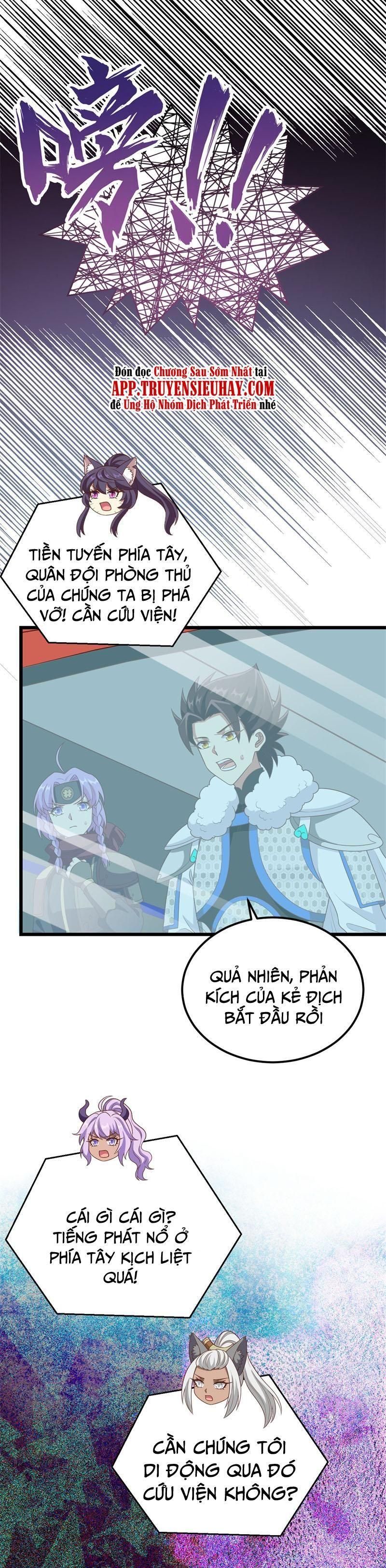 đọc truyện Từ Hôm Nay Bắt Đầu Làm Thành Chủ Chương 416 ảnh 5 tại Thiên Thai Truyện