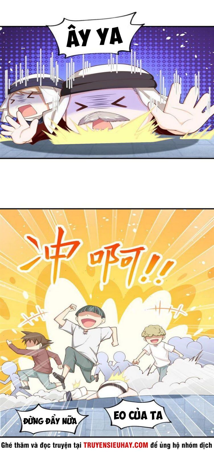 đọc truyện Từ Hôm Nay Bắt Đầu Làm Thành Chủ Chương 42 ảnh 12 tại Thiên Thai Truyện