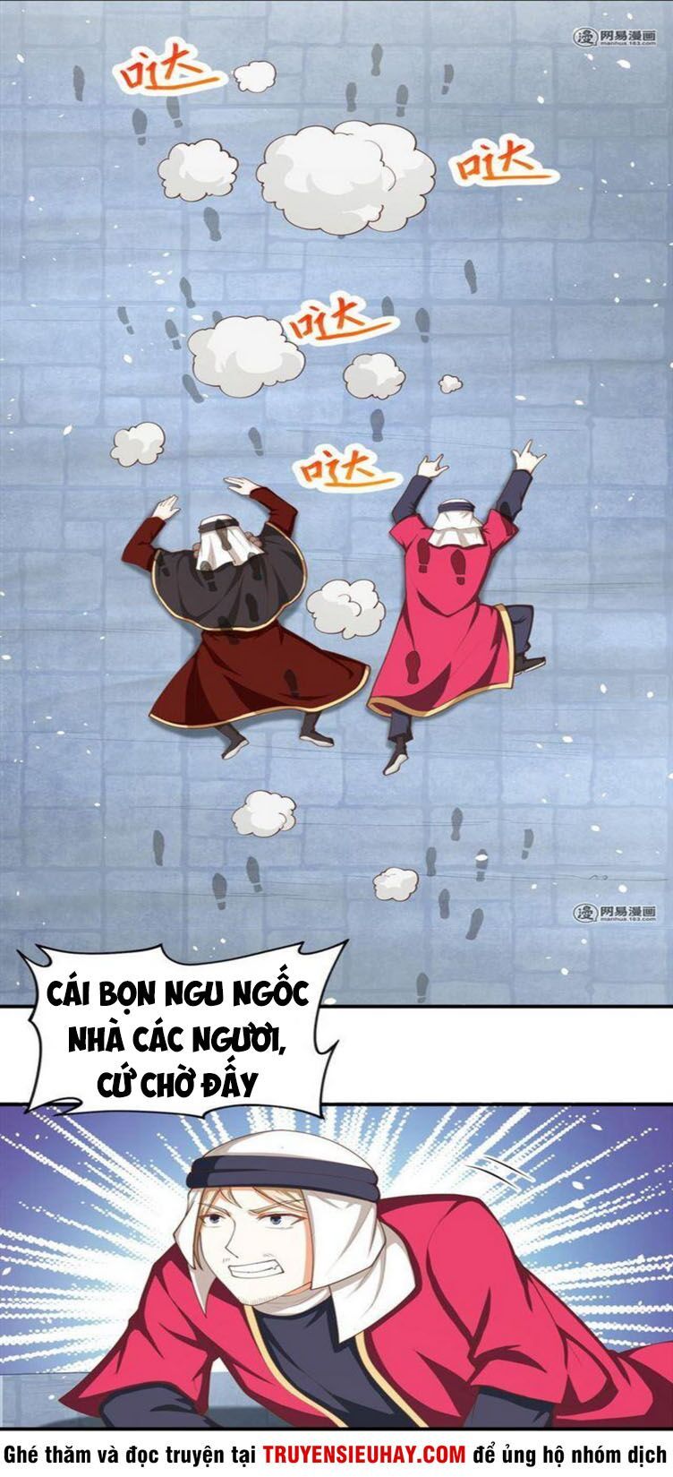 đọc truyện Từ Hôm Nay Bắt Đầu Làm Thành Chủ Chương 42 ảnh 13 tại Thiên Thai Truyện