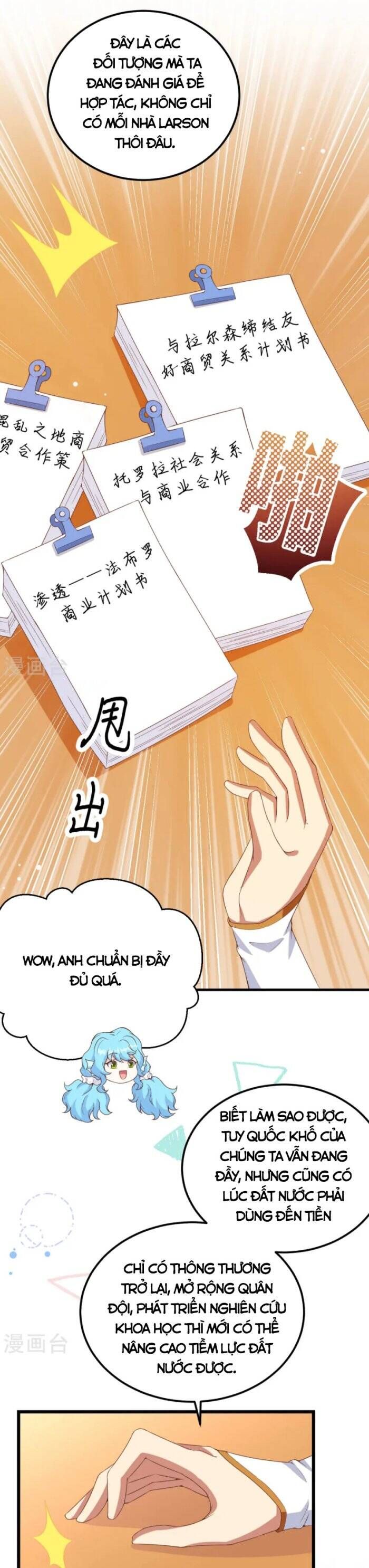 đọc truyện Từ Hôm Nay Bắt Đầu Làm Thành Chủ Chương 424 ảnh 12 tại Thiên Thai Truyện