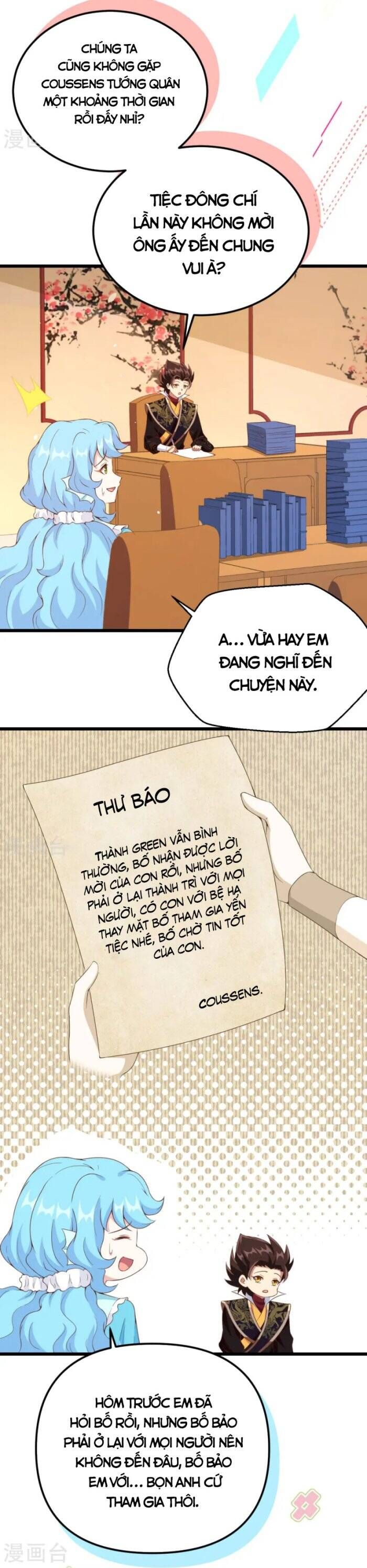 đọc truyện Từ Hôm Nay Bắt Đầu Làm Thành Chủ Chương 424 ảnh 5 tại Thiên Thai Truyện