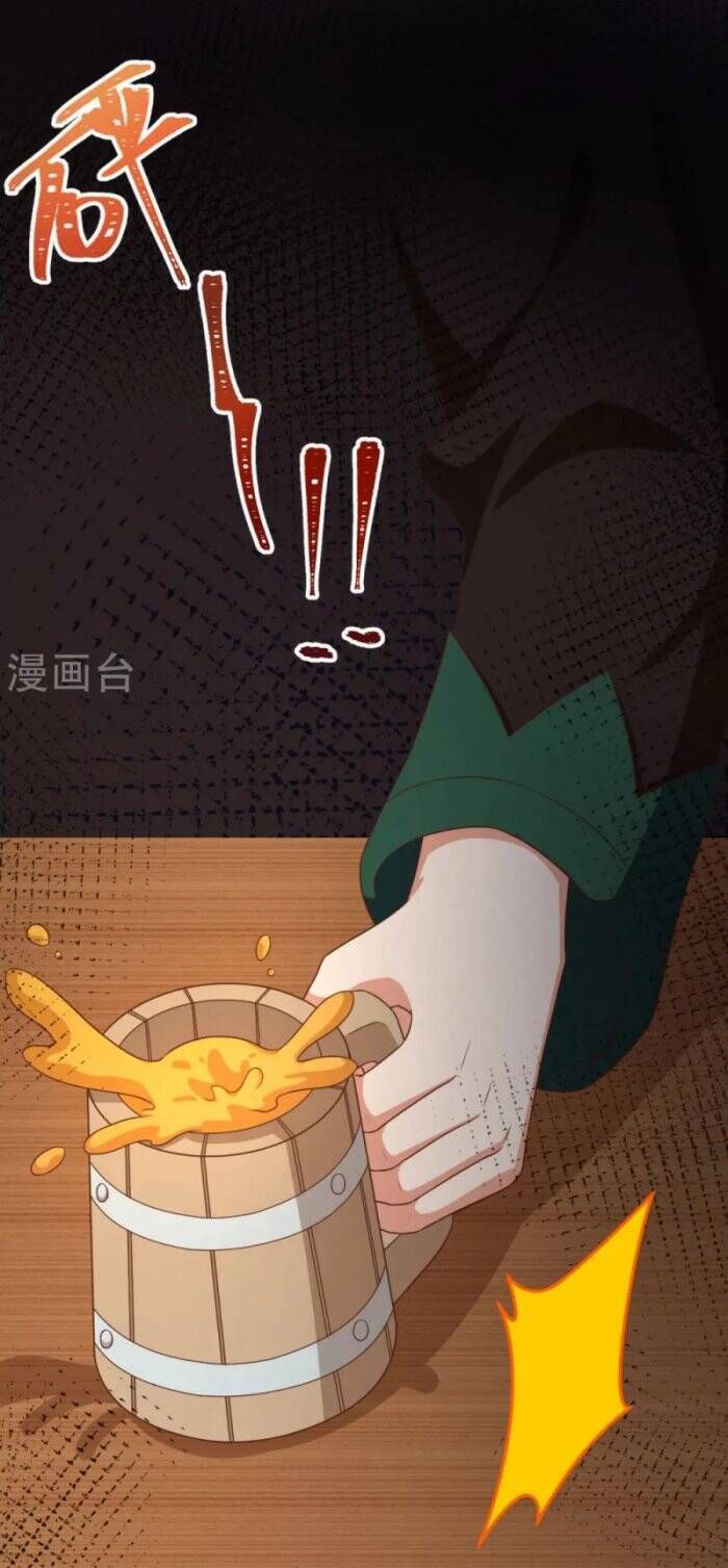 đọc truyện Từ Hôm Nay Bắt Đầu Làm Thành Chủ Chương 425 ảnh 34 tại Thiên Thai Truyện