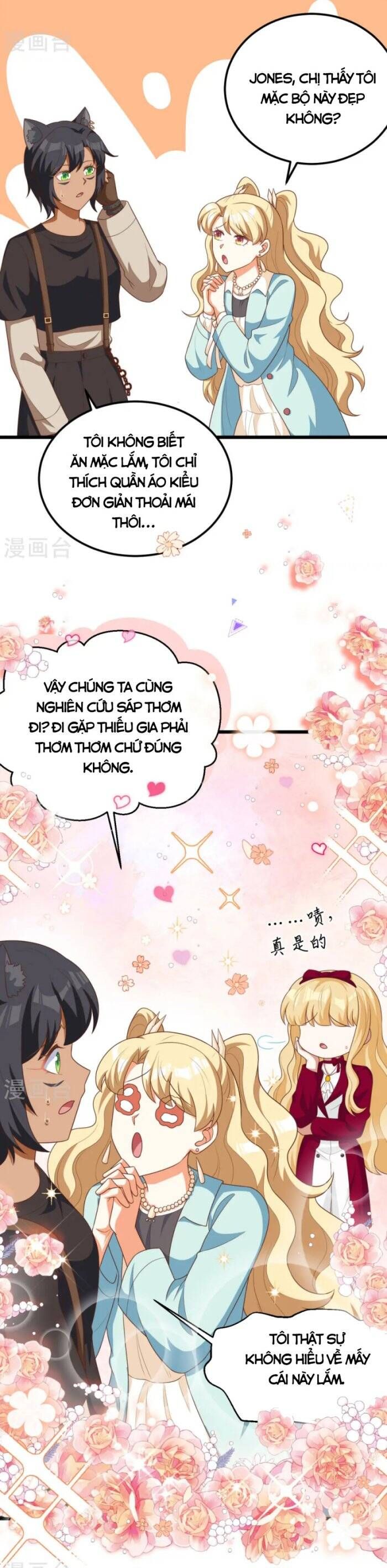 đọc truyện Từ Hôm Nay Bắt Đầu Làm Thành Chủ Chương 425 ảnh 7 tại Thiên Thai Truyện