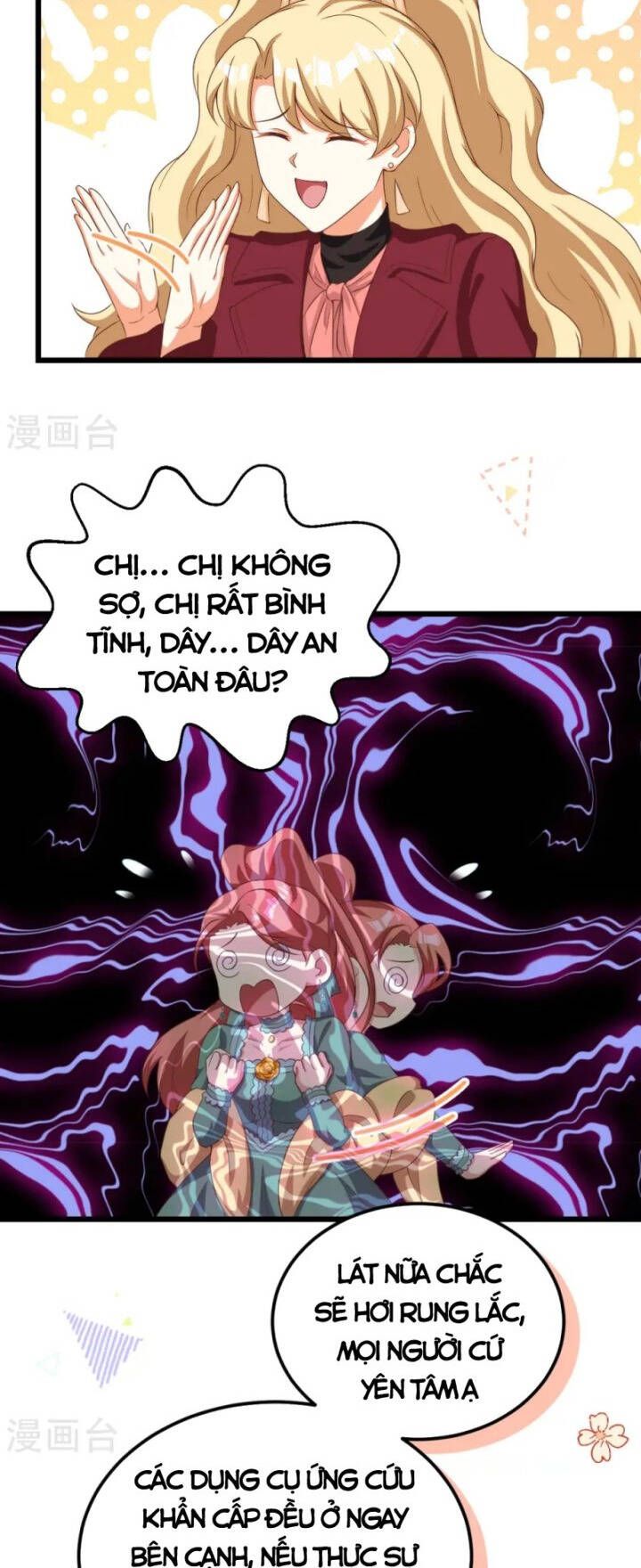 đọc truyện Từ Hôm Nay Bắt Đầu Làm Thành Chủ Chương 426 ảnh 17 tại Thiên Thai Truyện