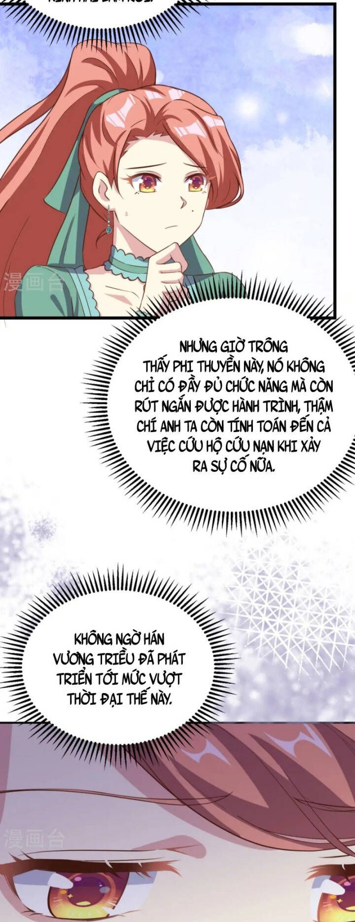 đọc truyện Từ Hôm Nay Bắt Đầu Làm Thành Chủ Chương 426 ảnh 24 tại Thiên Thai Truyện