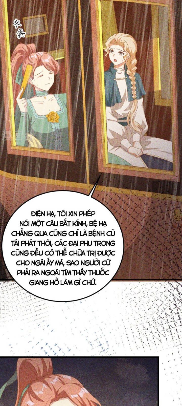 đọc truyện Từ Hôm Nay Bắt Đầu Làm Thành Chủ Chương 426 ảnh 27 tại Thiên Thai Truyện