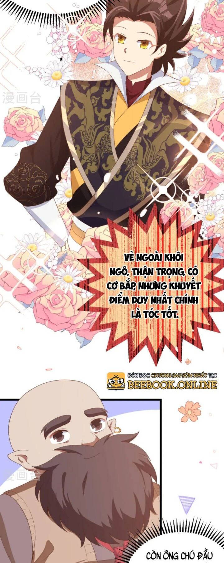 đọc truyện Từ Hôm Nay Bắt Đầu Làm Thành Chủ Chương 426 ảnh 41 tại Thiên Thai Truyện