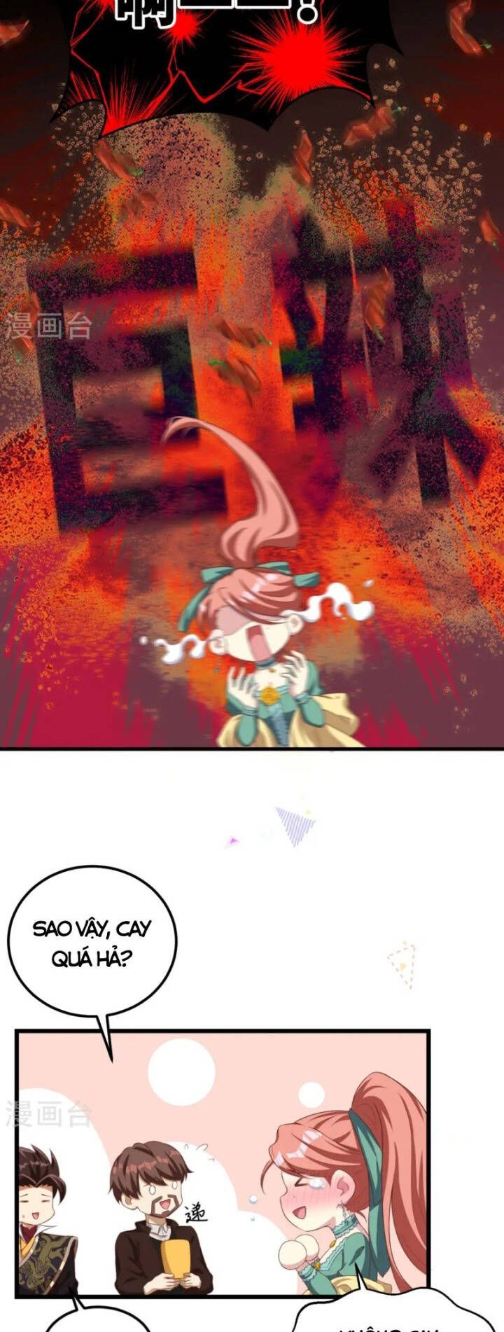 đọc truyện Từ Hôm Nay Bắt Đầu Làm Thành Chủ Chương 427 ảnh 12 tại Thiên Thai Truyện