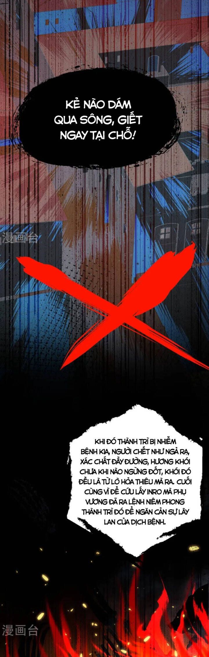 đọc truyện Từ Hôm Nay Bắt Đầu Làm Thành Chủ Chương 427 ảnh 24 tại Thiên Thai Truyện